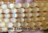 SEBS79 15 inches 8*12mm rice selenite gemstone beads wholesale