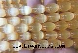 SEBS80 15 inches 10*14mm rice selenite gemstone beads wholesale