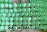 SEBS98 15 inches 8mm round selenite gemstone beads wholesale